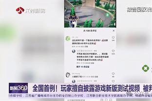 斯基拉：尤文小将多拉蒂奥托加盟美职联球队，签约至2027年底